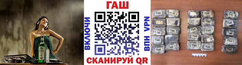 Гашиш 40% ТГК  Духовщина 