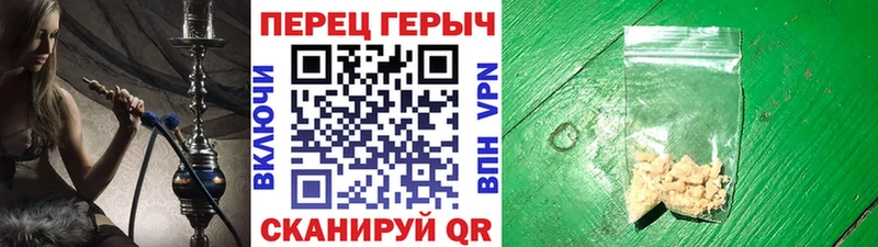 гидра вход  Духовщина  даркнет клад  ГЕРОИН Афган 