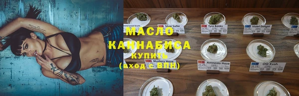 мдма Вязники