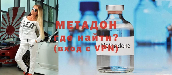 мдма Вязники