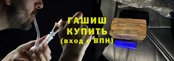 мдма Вязники