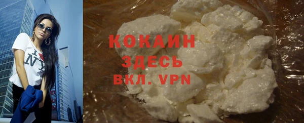 мдма Вязники