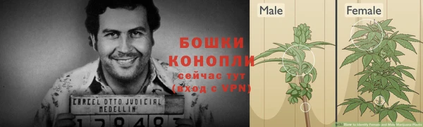 мдма Вязники