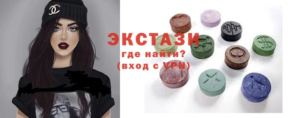 каннабис Вязьма