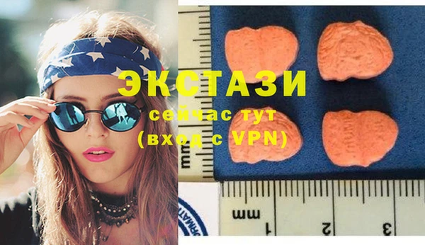 мдма Вязники