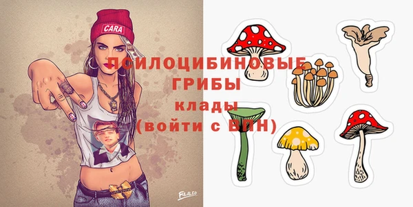 гашишное масло Горняк
