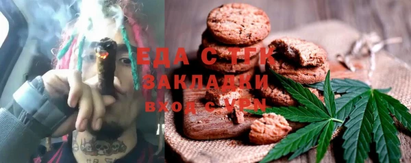 СК Володарск