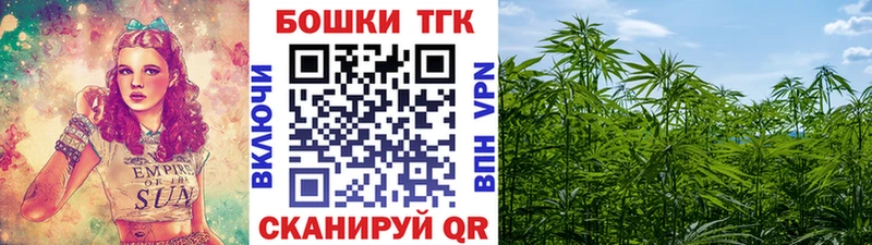 KRAKEN ТОР  Духовщина  Марихуана марихуана 